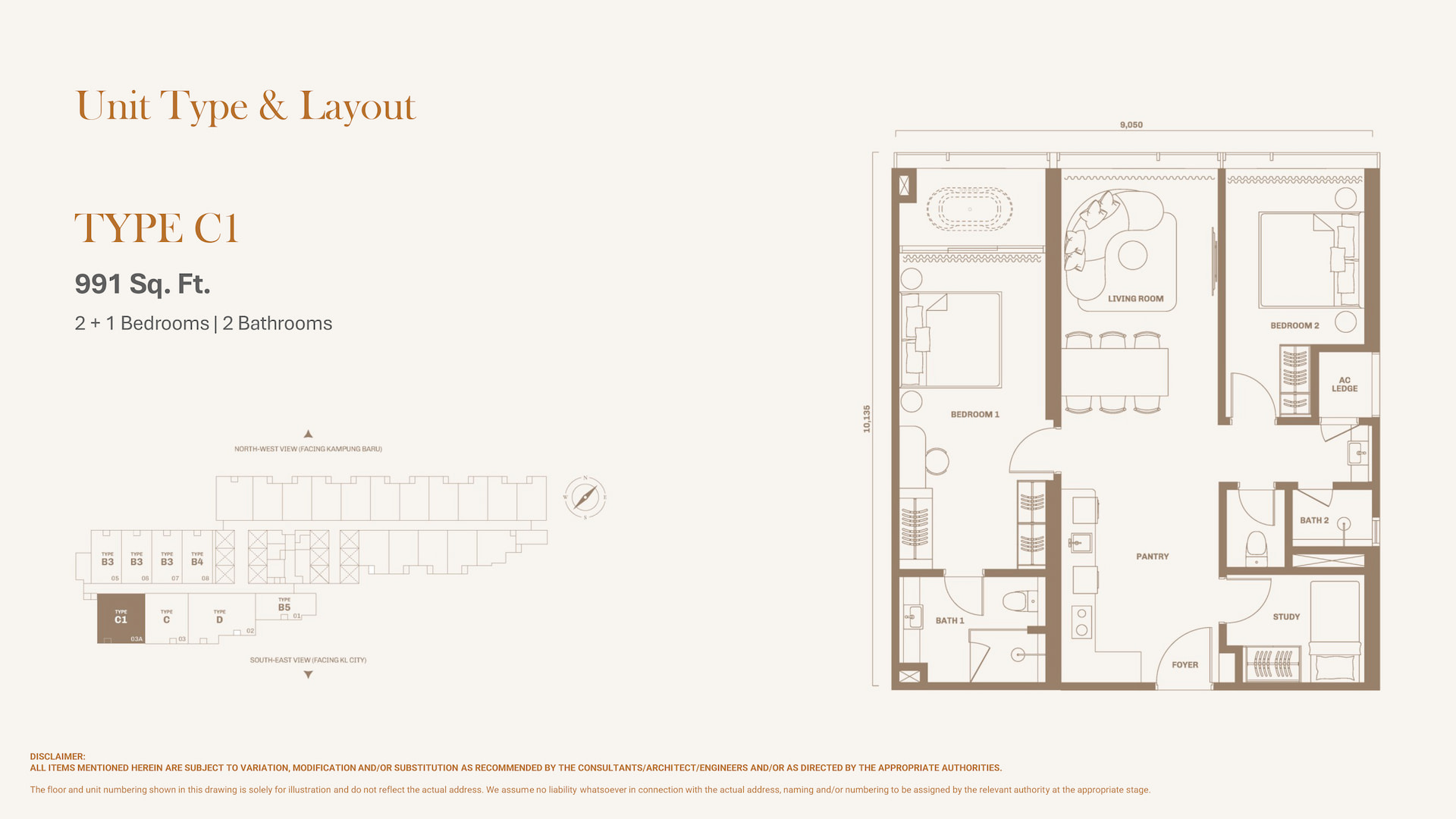 Type C1 Floor Plan